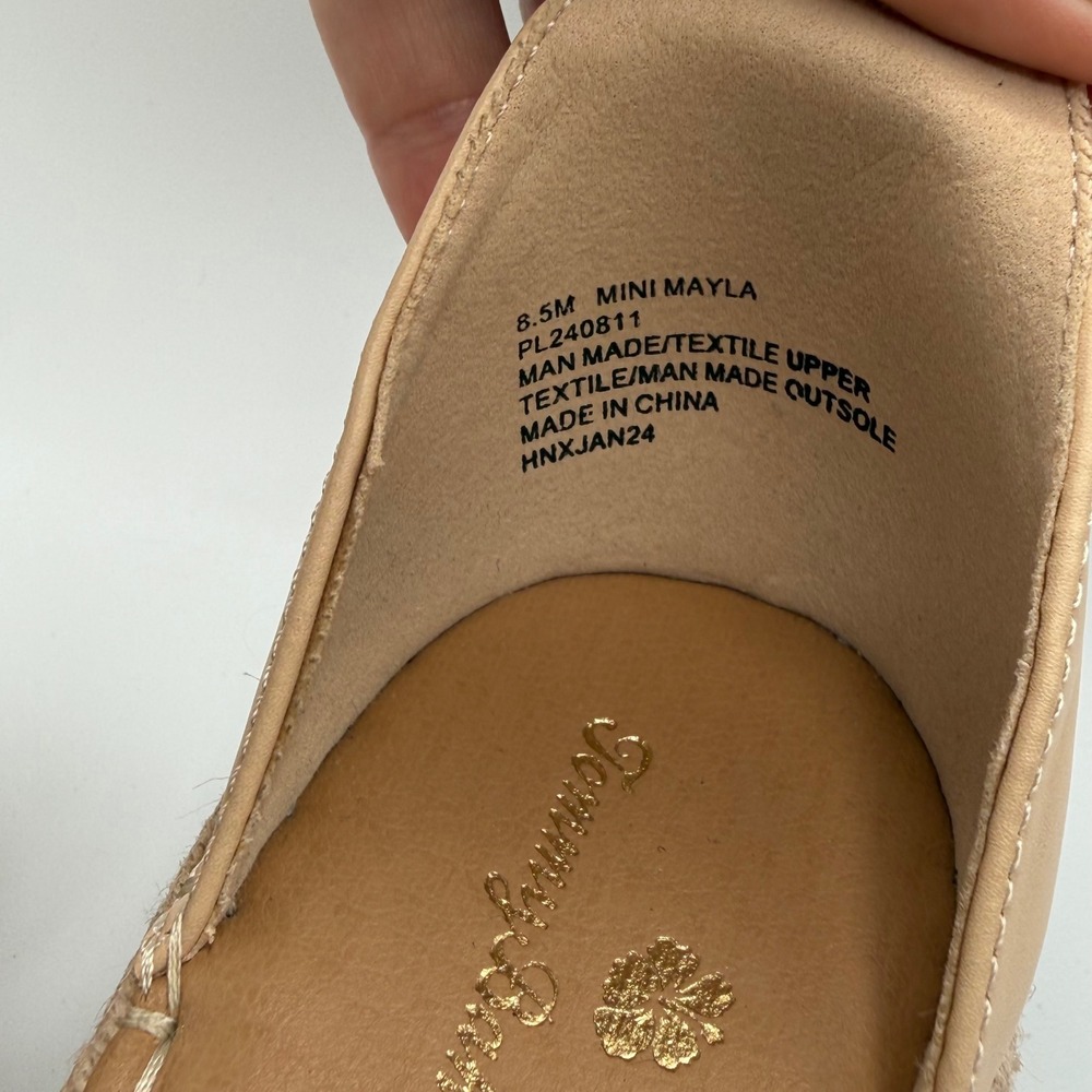 Tommy Bahama Mini Mayla Sandals Women 8.5 Tan Excellent Chevron Wedge Espadrille - Picture 3 of 5